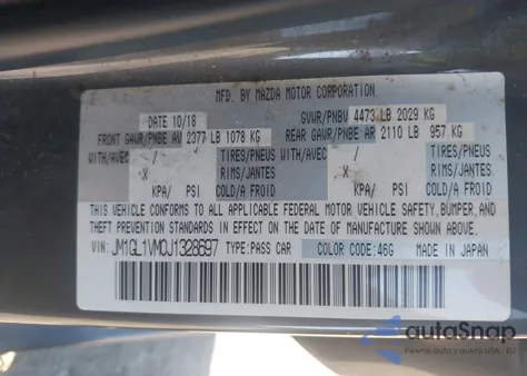 2018 Mazda Mazda6 Touring из США, поврежденный, VIN JM1GL1VM0J1328697